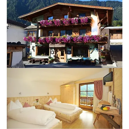 Гостевой дом Alt-oetztal Заутенс