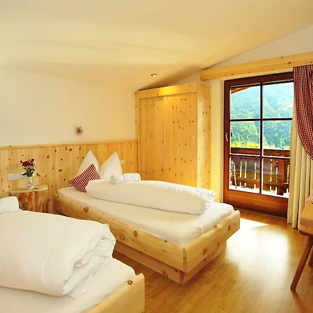 Alt-oetztal 소우텐즈