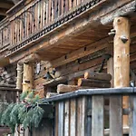 Alt-oetztal Πανσιόν 4*